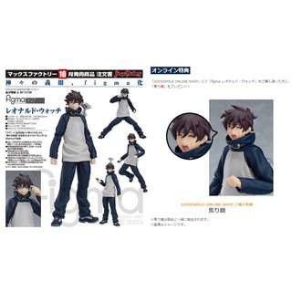 figma - Blood Blockade Battlefront &amp; BEYOND: Leonardo Watch[Good Smile Online Shop][Model Figure งานแท้]4545784065471