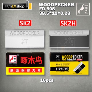 FD-508 ใบมีด ใบมีดขนนก คมเดียว(หลอด 10 ใบ) Woodpecker Razor Blades