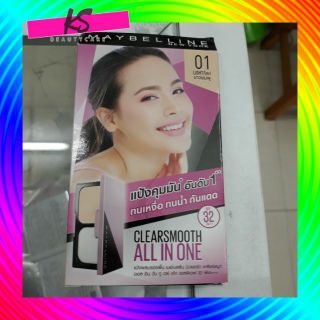 Maybelline Clear Smooth All In One SPF32/PA++ แป้ง ญาญ่า ทักมาคะ ตลับ ตามภาพปกคะ