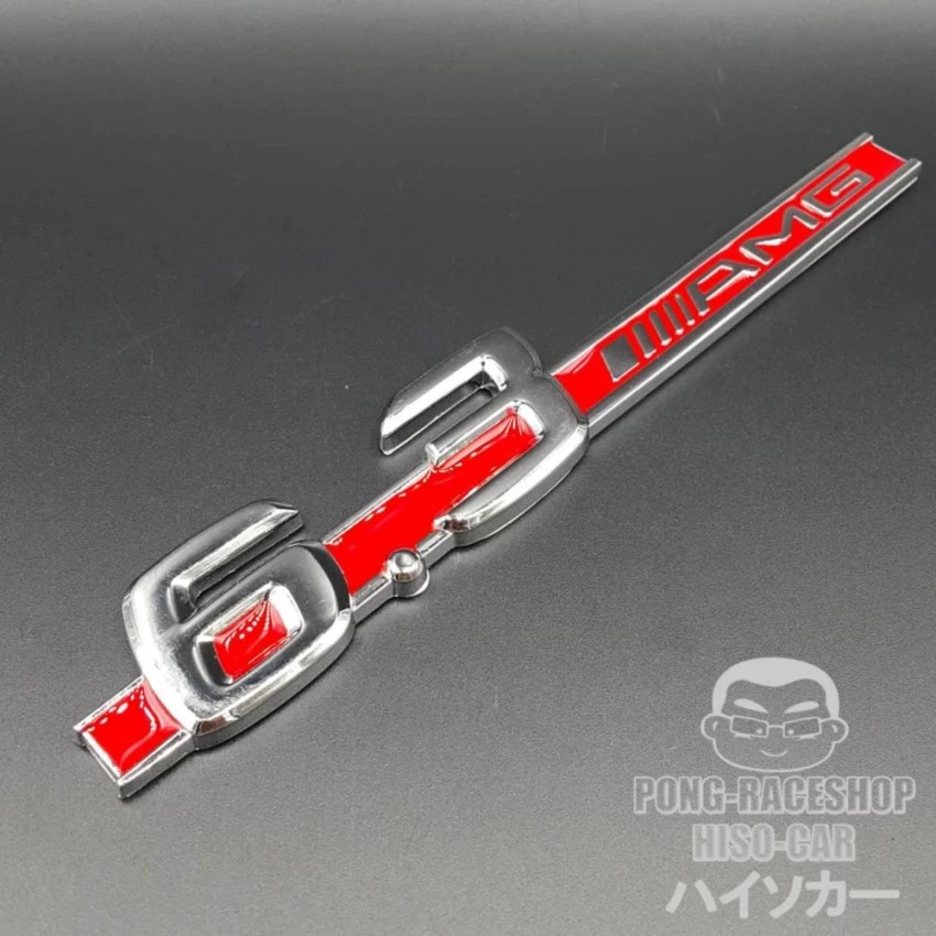 HISO-CAR VIP โลโก้ อลูมิเนียม3D สติ๊กเกอร์โลหะ มอเตอร์ไซค์ จักรยาน รถจักรยานยนต์ มอเตอร์ไซ ลาย 6.3 A