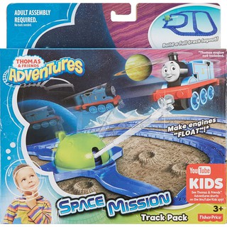 ชุดราง Thomas adventure ของแท้ ลิขสิทธิ์แท้