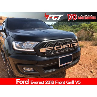 กระจังหน้า Ford Everest 2018 V5 (โลโก้ Ford, ภูเขา) มิลเลอร์