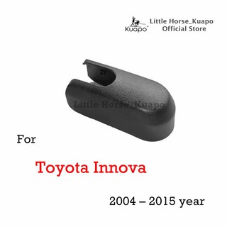 ฝาครอบน็อตตรา Kuapo ของแขนปัดน้ำฝนหลังสำหรับปี 2004 ถึงปี 2015 Toyota Innova (ฝาครอบน็อตปัดน้ำฝนด้านหลัง)  ฝาครอบน็อตปัดน้ำฝนด้านหลัง โตโยต้า innova