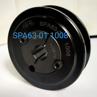 มู่เลย์ มูเลย์ พลูเล่ย์ Pulley ร่อง A,SPA63-01(1008)1 Groove, สำหรับสายพาน 12 มิล