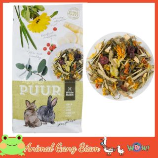 PUUR Rabbit Sensitive อาหารกระต่าย สูตรดาวเรือง หัวผักกาด ช่วยระบบย่อยและทางเดินปัสสาวะ 800 กรัม
