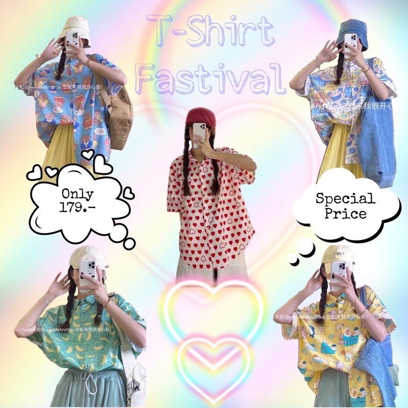 pizza outfit เชิ้ต oversize แขนสั้น ลายน่ารัก