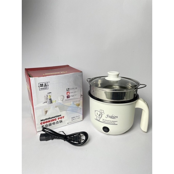 หม้อต้ม-นึ่งจิ๋ว YS-18D 2in1