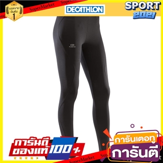 กางเกงวิ่งรัดรูป กางเกงรัดรูป กางเกงเลกกิ้งสำหรับผู้ชายรุ่น RUN WARM (สีดำ) Running Tights Compression Pants Mens Leggi