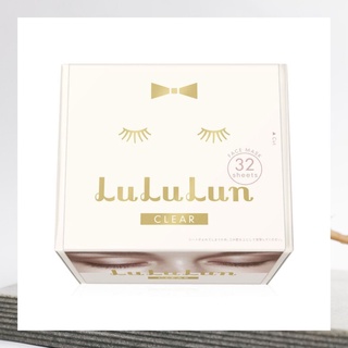 แผ่นชีทส์มาส์กหน้าลดสิว LuLuLun Face Mask Whitening 32 แผ่น