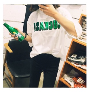 SUCKAS! Tee