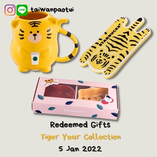 (Pre) 🇹🇼 Starbucks Taiwan สินค้าแลกดาว Redeemed Gifts Tiger Year 🐯