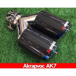 B.S.D ปลายท่อคู่ AKRAPOVIC (AK7)แบบเปิดหัวไดส์สี หุ้มด้วยไฟล์เบอร์คาร์บอนแคฟล่าแท้ แบบเงา