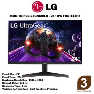 (24GN600-B.ATM)จอมอนิเตอร์ LG MONITOR 24GN600-B.ATM,  24GN60R-B 24 new (IPS 1ms 144Hz HDR)ประกัน 3ปี