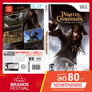 WIIGAME : Pirates of the Caribbean At Worlds End