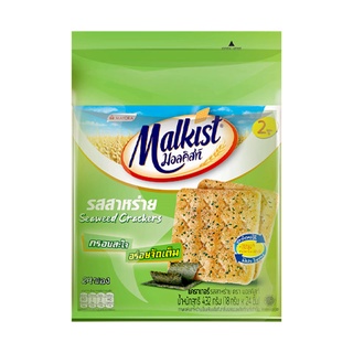 มอลคิสท์ แครกเกอร์ รสสาหร่าย บรรจุ 18กรัม ยกแพ็ค 24ซอง MALKIST SEAWEED CRACKERS