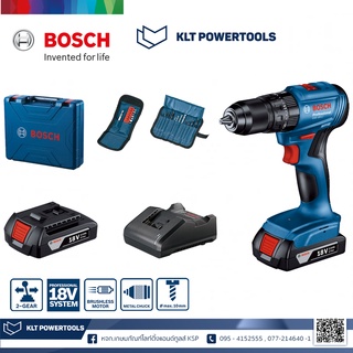 Bosch สว่านไขควงกระแทกไร้สาย  GSB 185-LI  1 x แบตเตอรี่ ชุดดอกสว่านและดอกไขควง 23 ชิ้นพร้อมตัวจับยึด