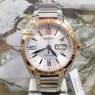 SEIKO Presage Automatic Mens Watch สีเงิน/สีRosegold สายสแตนเลส รุ่น SRP178J1