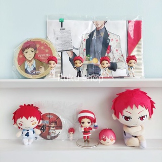 Kuroko no basket สินค้าอนิเมะคุโรโกะ Lot 62