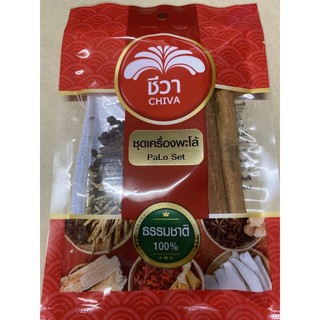 เครื่องพะโล้ ตราชีวา(18กรัม) สินค้าใหม่