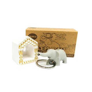 Wel-B Qualy Elephant key ring – Whistle &amp; Key Holder พวงกุญแจช้างสามารถใช้เป็นนกหวีดได้ มีดีไซน์ Unique Design