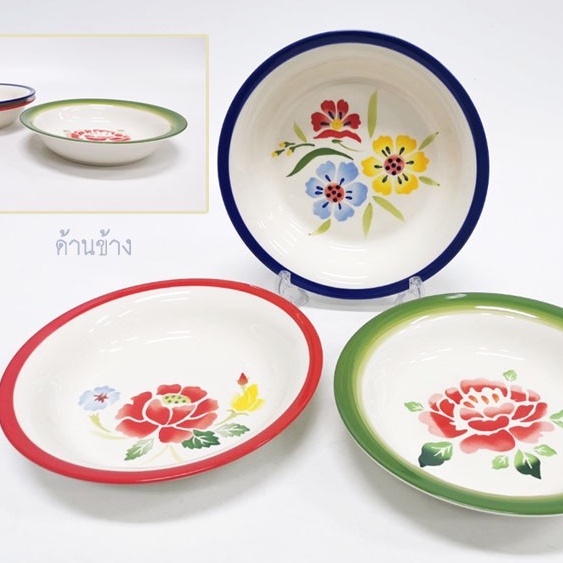 INDRA CERAMIC เซรามิกเข้าไมโครเวฟได้ ชามซุปปากบาน 8.75 นิ้ว - ลายดอกถาดวินเทจ 3 สี