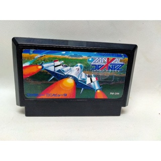 Zanac เกมยานยิงสุดมันจาก Famicom Disk System สู้ Famicom ตลับ IC หายากเกมยานยิงอมตะอาวุธไม่จำกัด