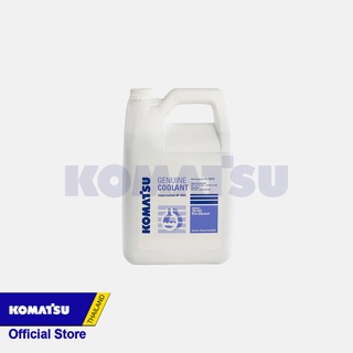 KOMATSU น้ำยาหล่อเย็น Komatsu Supercoolant 4 ลิตร SUPER COOLANT SYCG-AF-NAC-4L-L สำหรับ ALL