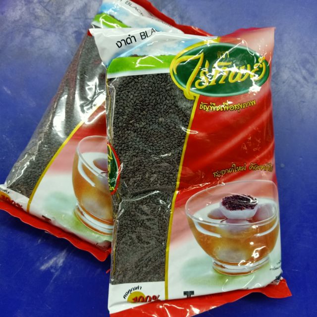 งาดำ ตราไร่ทิพย์ | 500กรัม | พร้อมส่ง