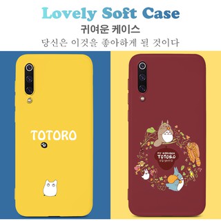 เคสมือถือสำหรับ Xiaomi Mi 10 9 8 9T Note10 A3 CC9E CC9 Pro Lite Youth Mi10 Mi9 Mi8 Explorer Note 10 A3 Lite Pocophone F1 X2 F2 Pro Case Fat Cat Lovely Cartoon Soft TPU Casing