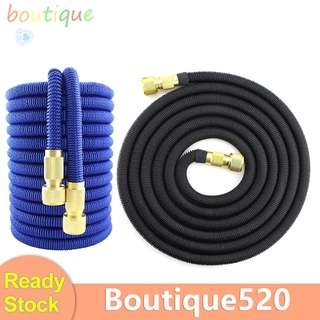 Bou 1 X Watering Hose สายยางรดน้ําต้นไม้แบบยืดหดได้