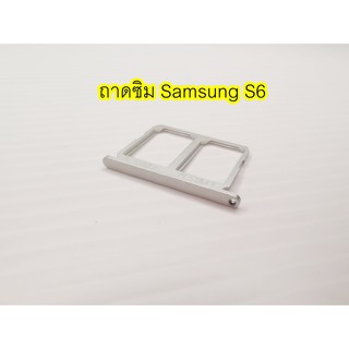 ถาดซิม Simdoor Samsung S6 อะไหล่ คุณภาพดี Pu mobile