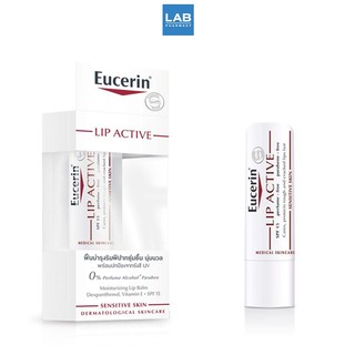 Eucerin LIP ACTIVE 4.8 g. - ลิปมันผสมสารป้องกันแสงแดด