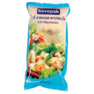 🔥remmoneded item!! SAVEPAK ไลท์ มายองเนส ตราเซพแพ็ค ขนาด 1000กรัม LITE MAYONNAISE 1kg High quality อาหารและเครื่องดื่ม