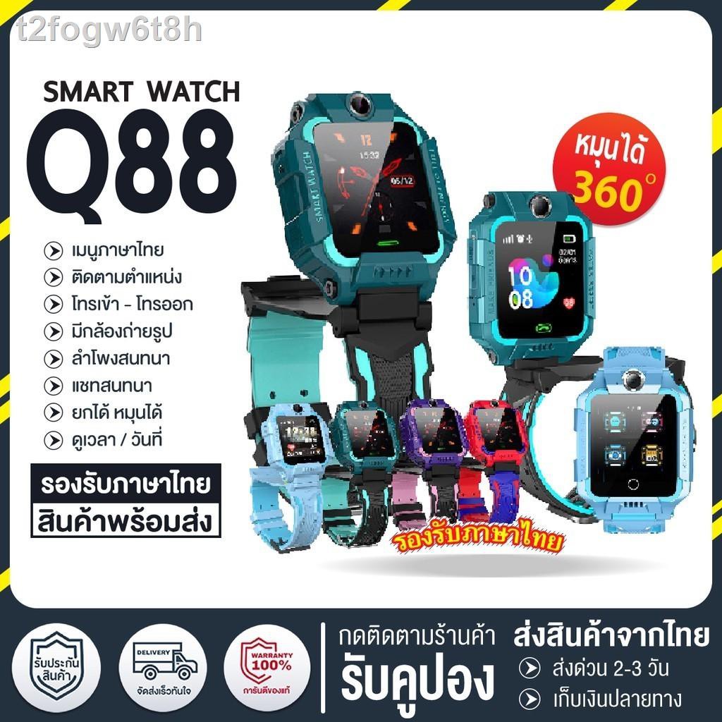 ☌▽♨[เนนูภาษาไทย] Z6 นาฬิกาเด็ก เด็กดูสมาร์ทโฟนโทรศัพท์นาฬิกาหน้าจอสัมผัสSOS+LBS 2G ตำแหน่งนาฬิกาซิม Q19 Kids SmartWatch