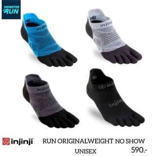 ถุงเท้าวิ่งแยกนิ้ว Injinji Run Original Weight No Show Unisex