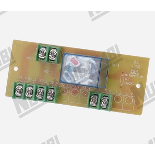 (SKU: 601049 ) บอร์ด เครื่องบดกาแฟ HEYCAFE HC 600 ( V. 2 )  อะไหล่เครื่องชงกาแฟ