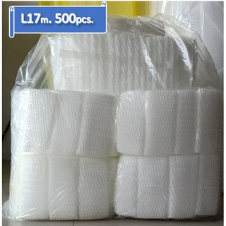 โฟมตาข่ายห่อผลไม้ โฟมกันกระแทก L17cm. (เส้นใหญ่) สีขาว จำนวน…