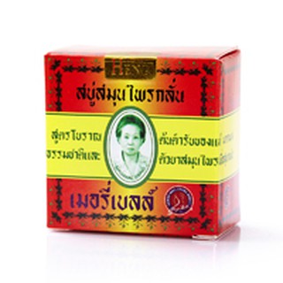 Madame Heng Original soap togo สบู่สูตรต้นตำรับ45กรัม