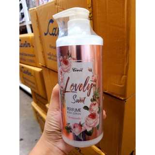 โลชั่นน้ำหอม CIVIC LOVELY SWEET PERFUME