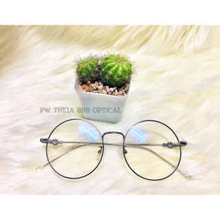กรอบแฟชั่น ทรงกลมน่ารัก 00 ถึง -4.00ค่าสายตาสั่งได้✨✨✴️✴️