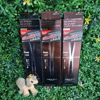 ใหม่! KATE อายไลเนอร์พู่กัน SUPER SHARP LINER EX3.0 ผลิต 22