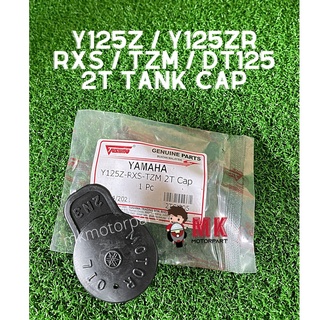 (Tushima) ฝาปิดถังน้ํามัน สําหรับ Yamaha Y125z TZM RXS DT125 2T 2T Y125 125z 125zR Y125zR TZM150