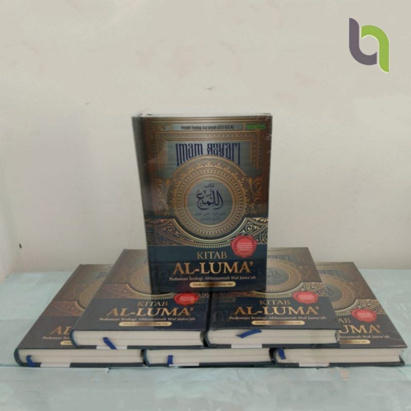 AL LUMA IMAM ASYARI*