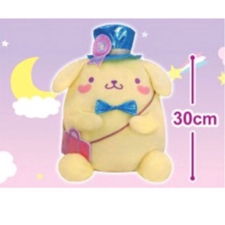 ตุ๊กตา Pompompurin - Fairy