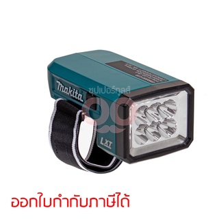 DML-186 ไฟฉาย LED 18V ไม่รวมแบต