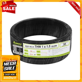 สายไฟ THW IEC01 RANZZ 1x1.5 ตร.มม. 30 ม. สีดำ สายไฟ THW ELECTRIC WIRE THW IEC01 RANZZ 1X1.5SQ.MM 30M BLACK