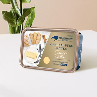 แหล่งขายและราคาMealmate เนยแท้ รุ่น Original Pure Butter 1kg ชนิดเค็มอาจถูกใจคุณ