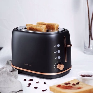 Maison Huis เครื่องปิ้งขนมปัง Retro Toaster