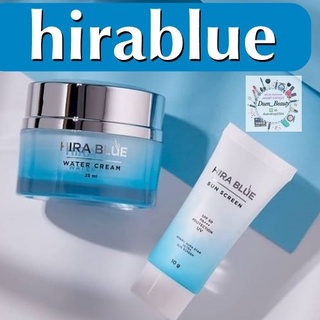 🔹ถูก แท้ พร้อมส่ง🔹 ไฮร่าบลู Hirablue(25 ml.)