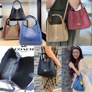 COACH 78800 HADLEY HOBO 21